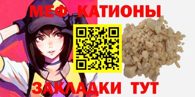 соль ск Конаково