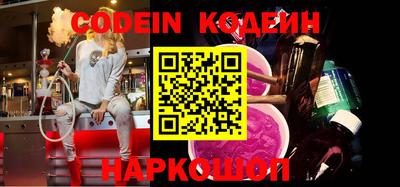 круглые Комсомольск-на-Амуре