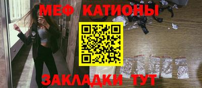 ALPHA-PVP Коммунар