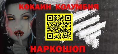 ALPHA-PVP Коммунар