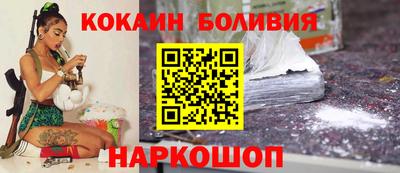 круглые Комсомольск-на-Амуре