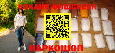 соль ск Конаково