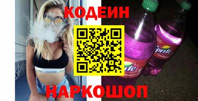 соль ск Конаково