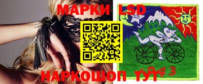 ALPHA-PVP Коммунар
