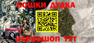 круглые Комсомольск-на-Амуре
