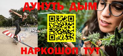 ALPHA-PVP Коммунар