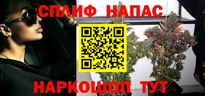 круглые Комсомольск-на-Амуре