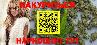 круглые Комсомольск-на-Амуре