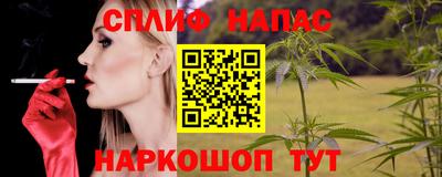 соль ск Конаково