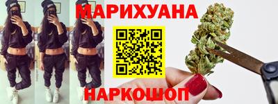 ALPHA-PVP Коммунар