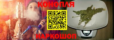 ALPHA-PVP Коммунар