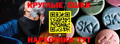 ALPHA-PVP Коммунар
