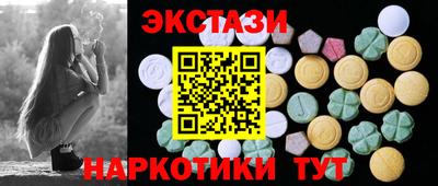 круглые Комсомольск-на-Амуре