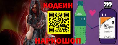 круглые Комсомольск-на-Амуре
