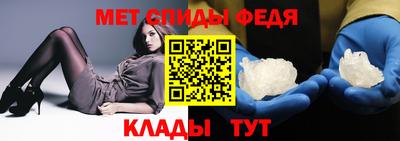 круглые Комсомольск-на-Амуре