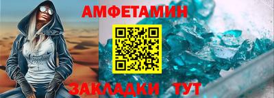 ALPHA-PVP Коммунар