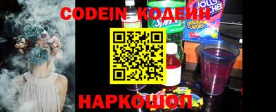 круглые Комсомольск-на-Амуре