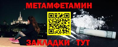 ALPHA-PVP Коммунар