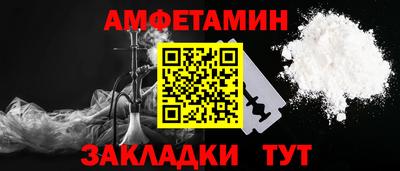 соль ск Конаково
