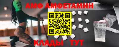 соль ск Конаково