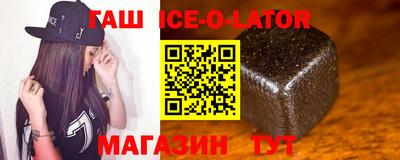 ALPHA-PVP Коммунар