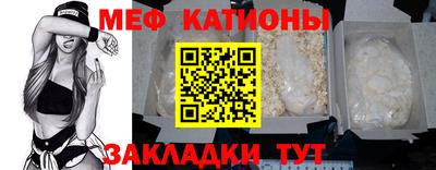 ALPHA-PVP Коммунар