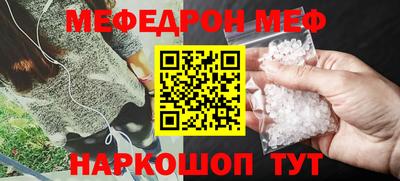 соль ск Конаково