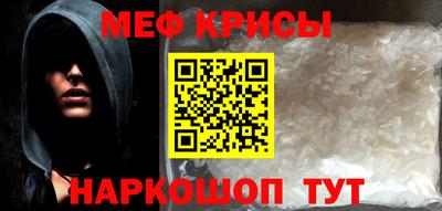 соль ск Конаково